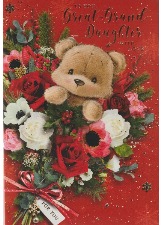 To You, Great-Grand-Daughter With Love
